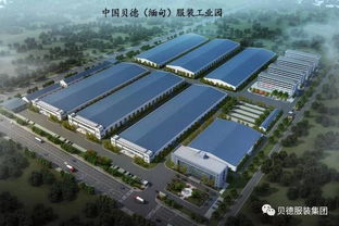 江陰管業迎江陰市領導考察團 共話緬甸工廠發展新篇章